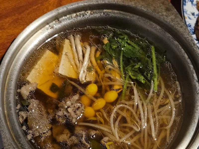 지리탕 클로즈업