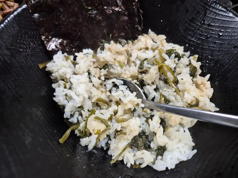 곤드레 밥과 김