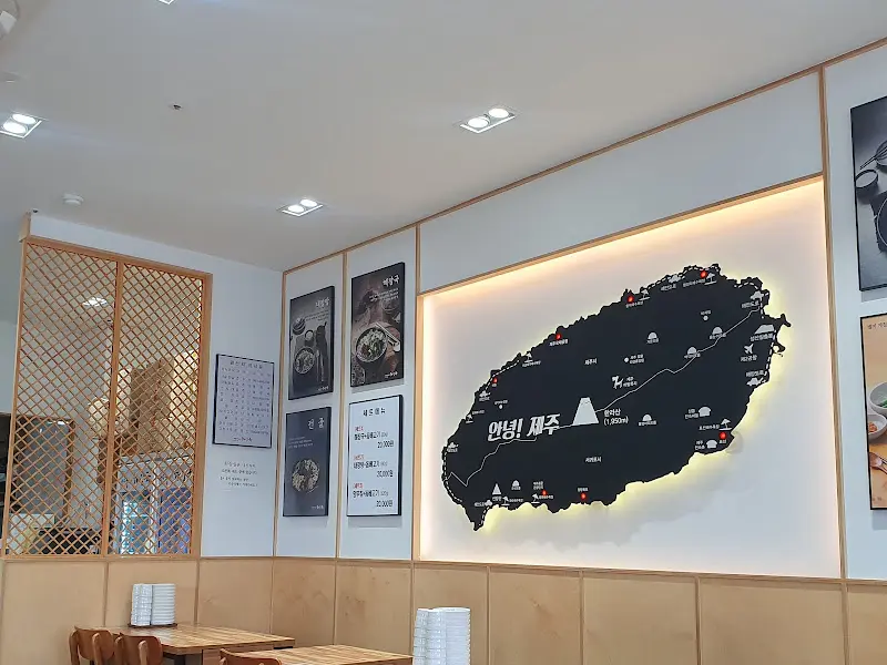 제주올래순희네 해장국 내부