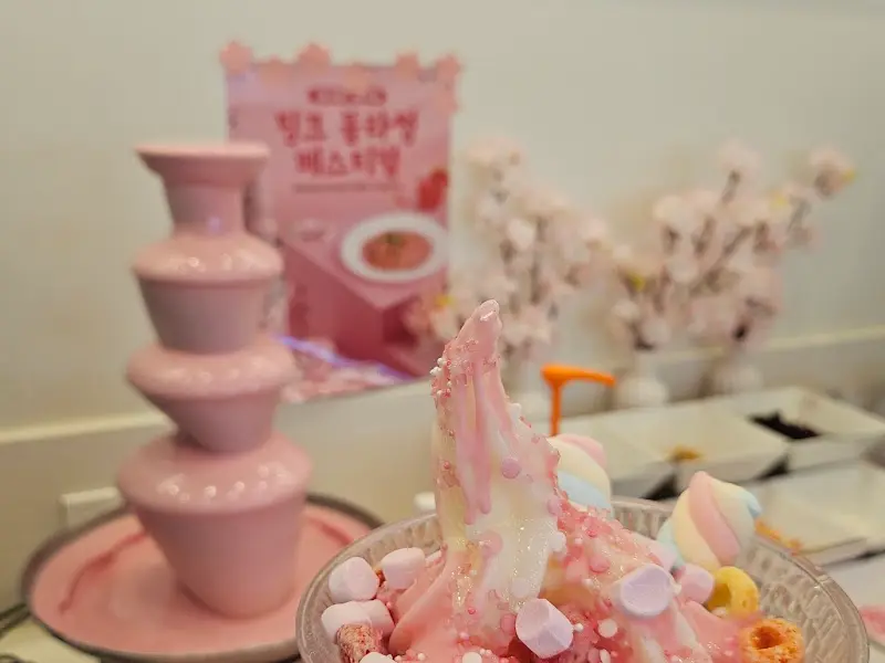 핑크 초콜릿 퐁듀