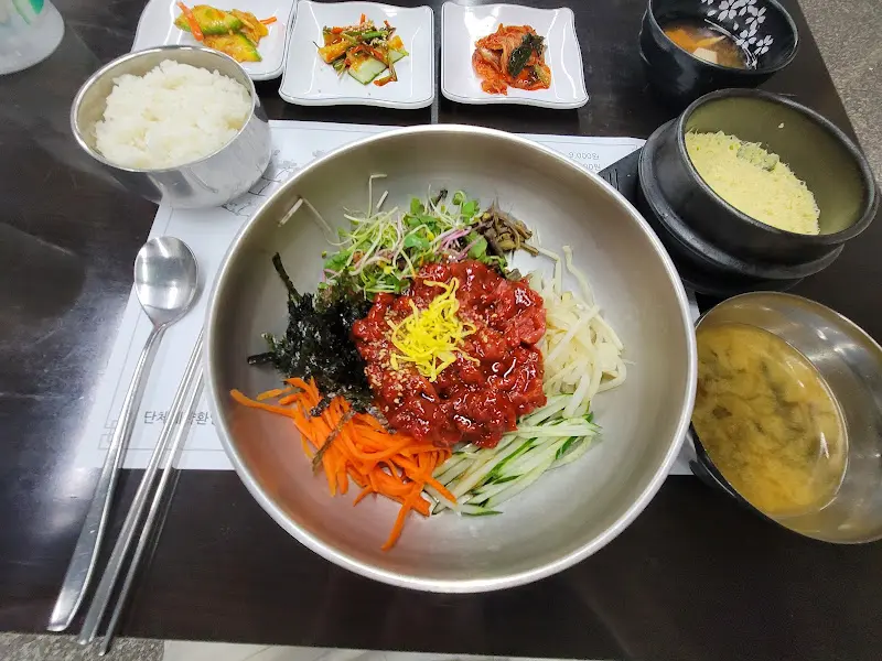 육회비빔밥 한상차림