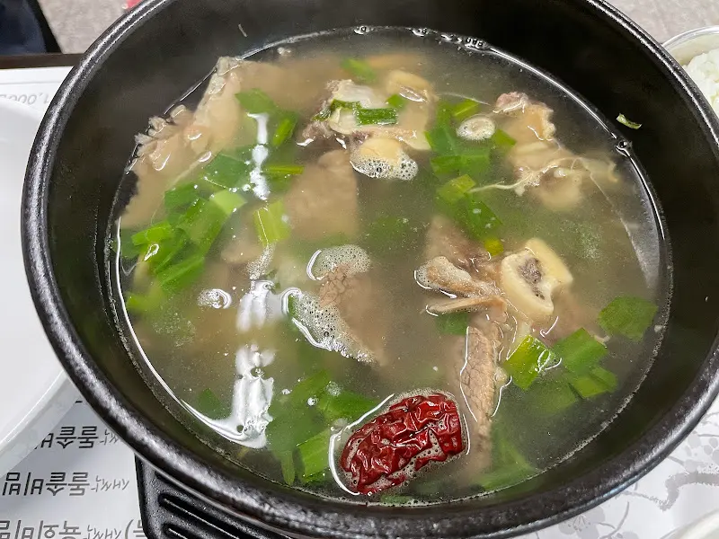 비빔밥