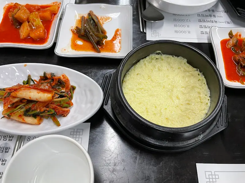 비빔밥