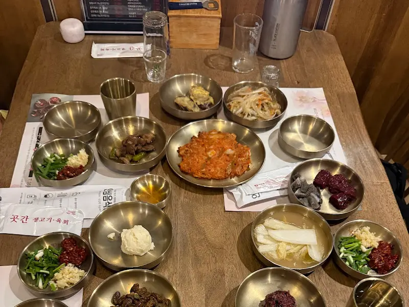 다채로운 밑반찬