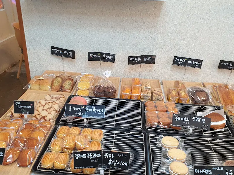 다양한 빵
