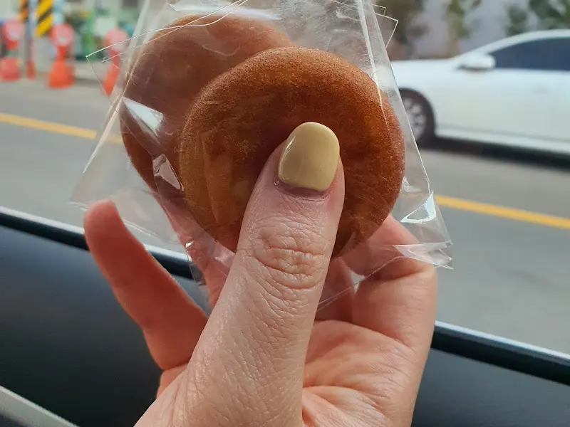 포장된 빵