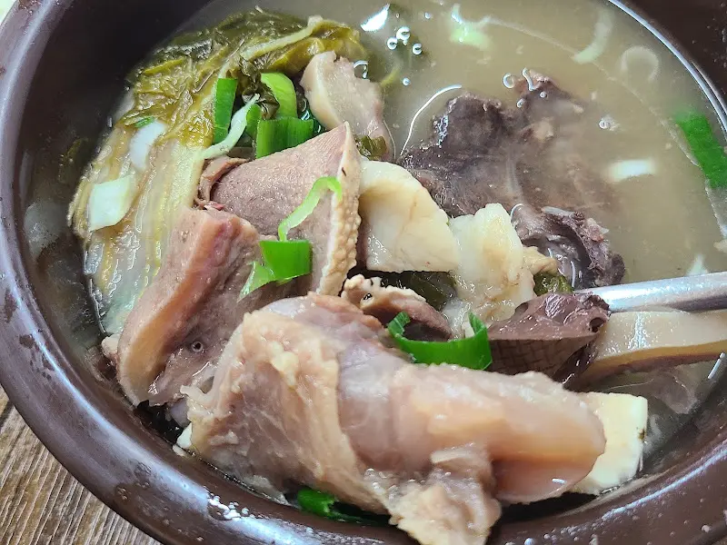 소머리 고기 상세 컷