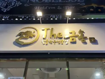 정겨운 손맛이 그리울 땐, 부산 동구에서 만나는 금송같은 한우 맛집