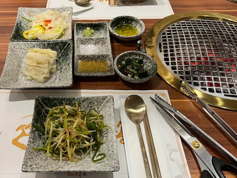 더 금송 기본 상차림