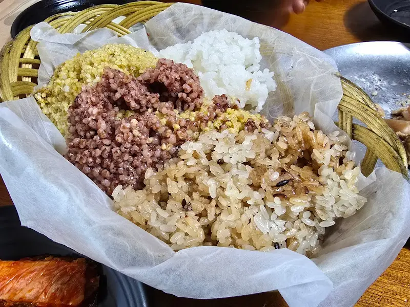 알록달록 오곡밥