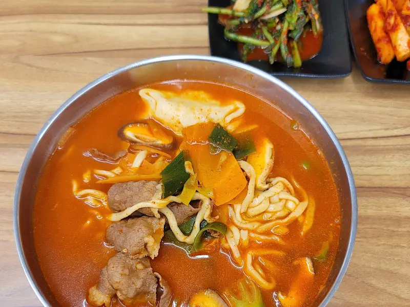 얼큰칼만두의 모습