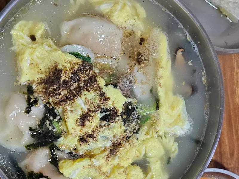 푸짐한 떡만두국