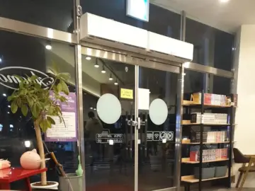 계룡 금암동에서 만난 커피, 잊지 못할 아네모스 한 잔의 맛집 추억