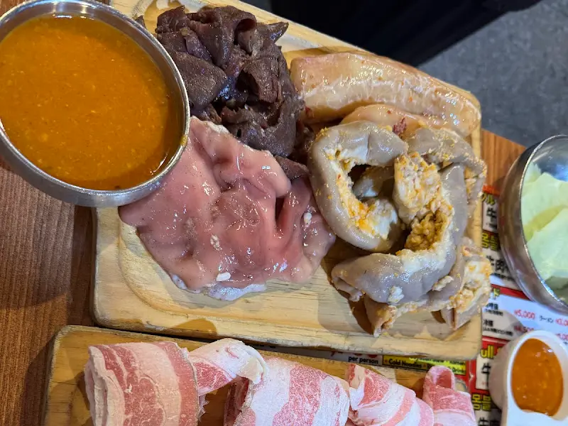 소곱창, 소대창, 소막창, 소염통 모듬