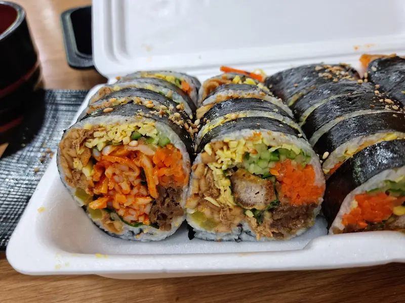 포장된 김밥