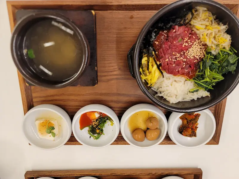 또 다른 육회비빔밥