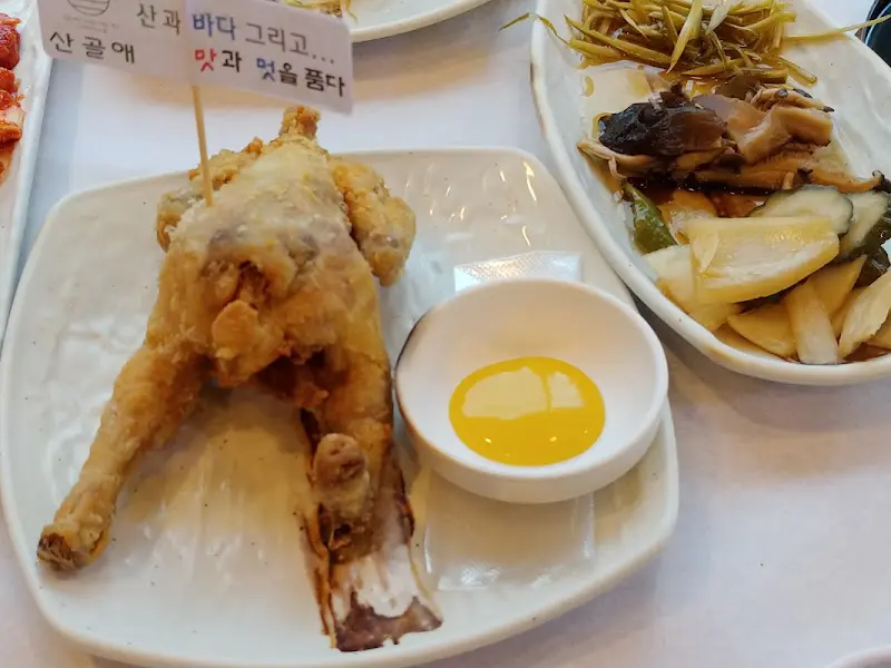 산골애 메뉴 추정