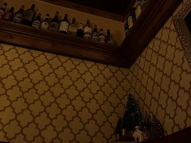술병 진열대