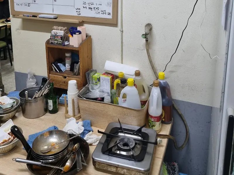 돼지찌개 볶음밥