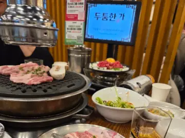 혼밥러, 인덕원 고기 맛집 “두툼한가”에서 가성비 만찬 즐기다!