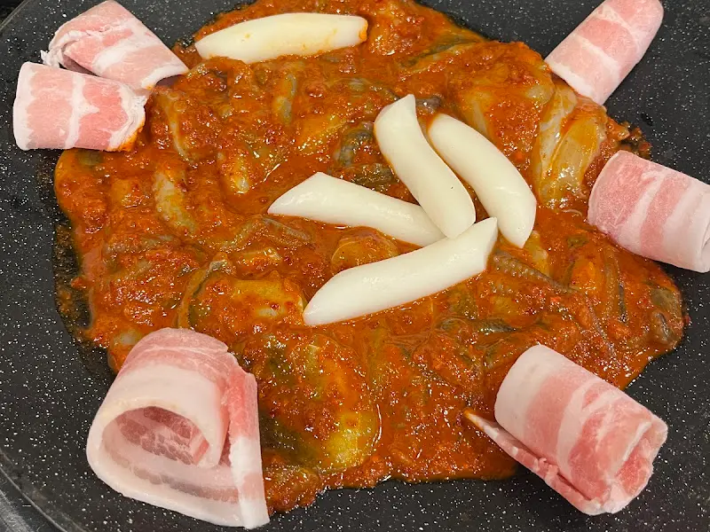 알쌈쭈꾸미 메인 메뉴