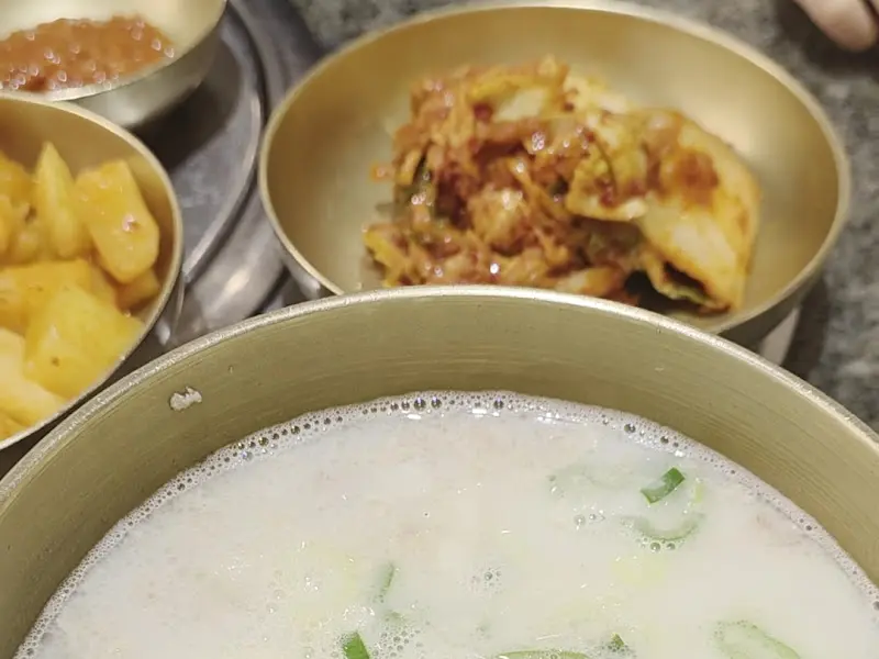 돼지국밥과 반찬