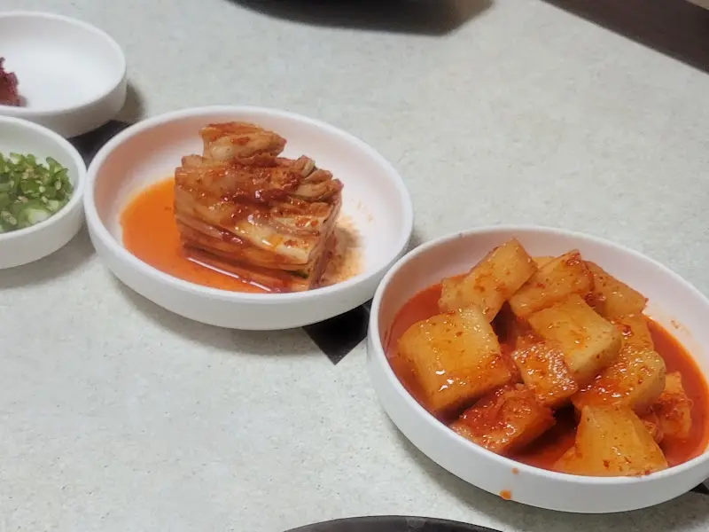 맛깔스러운 깍두기