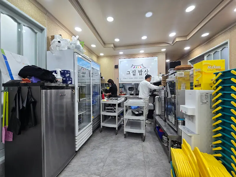 식당 내부 모습