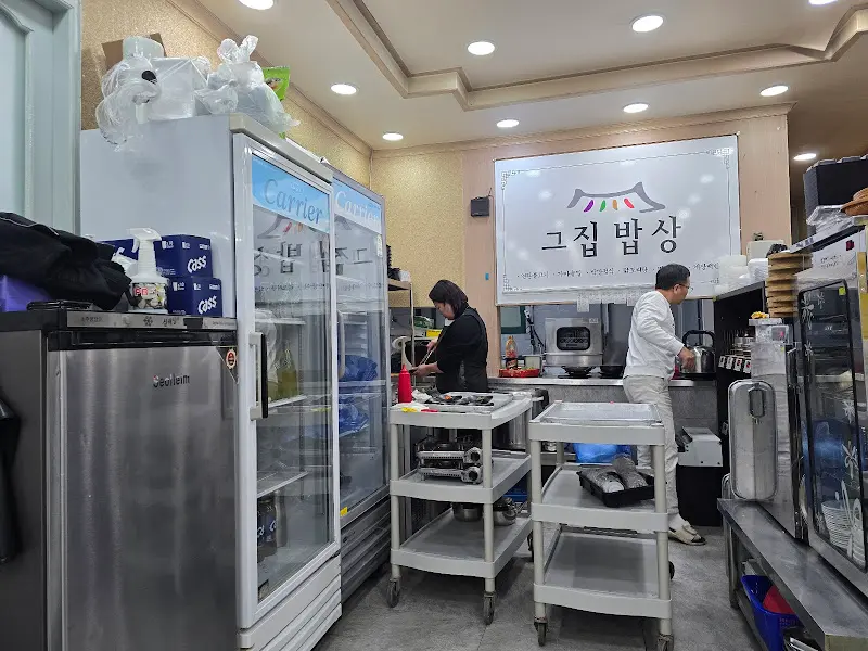 식당 주방 모습