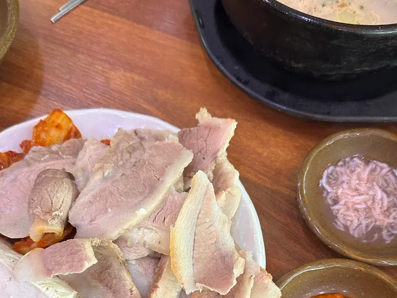 수육과 국밥의 환상적인 만남