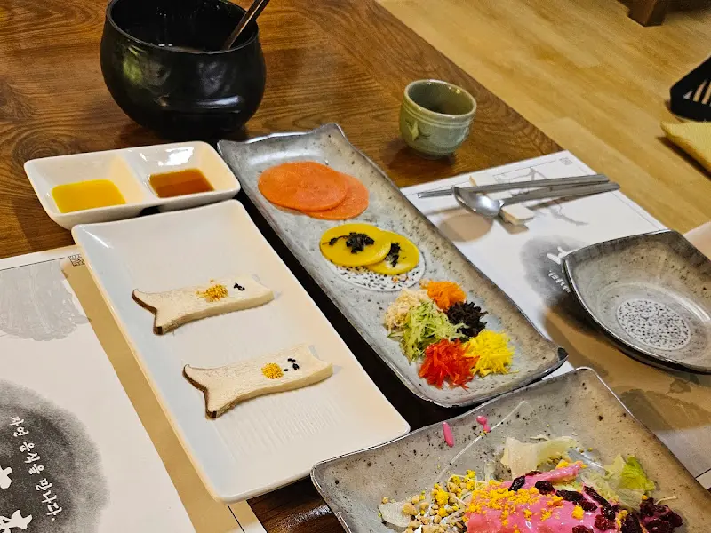 홍삼연밥정식 한 상 차림