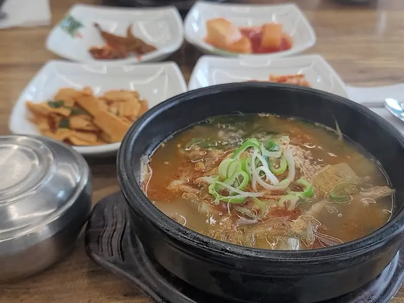 뚝배기 장터국밥