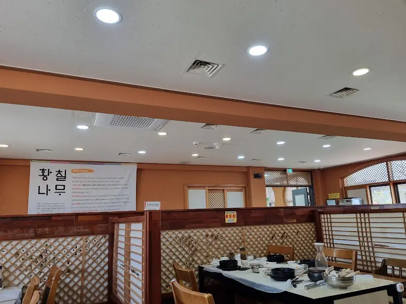 목삼정 내부 홀