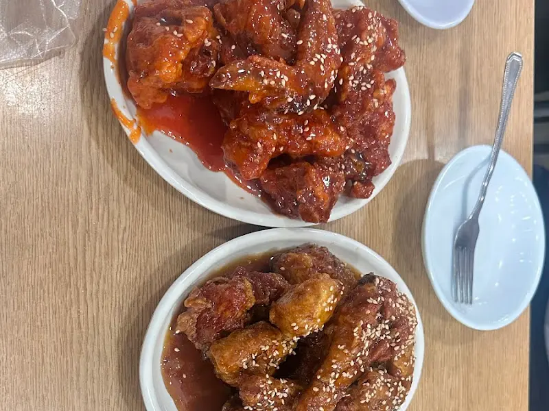 후라이드 치킨