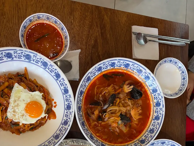 매콤한 중화비빔밥