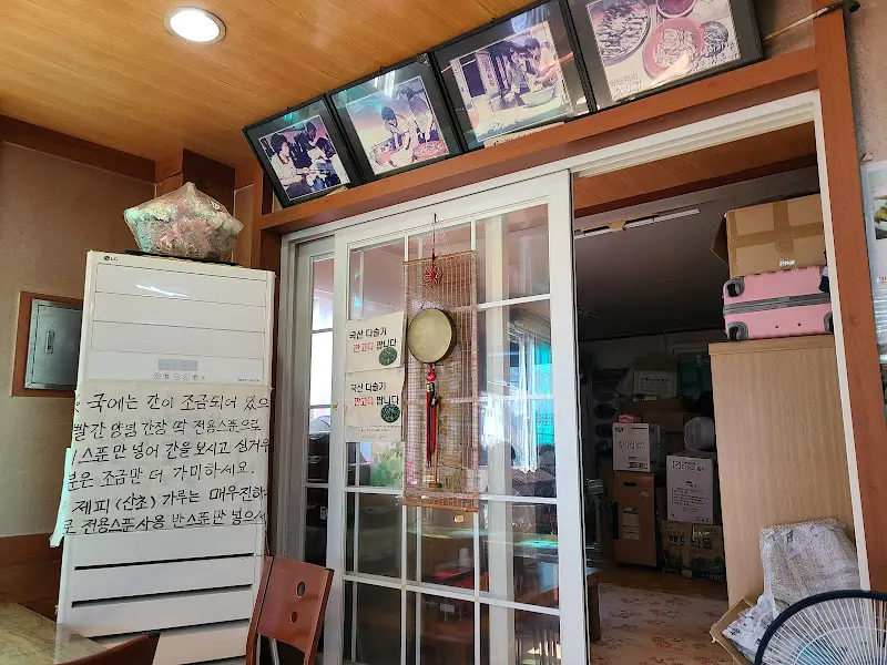 식당 내부 모습