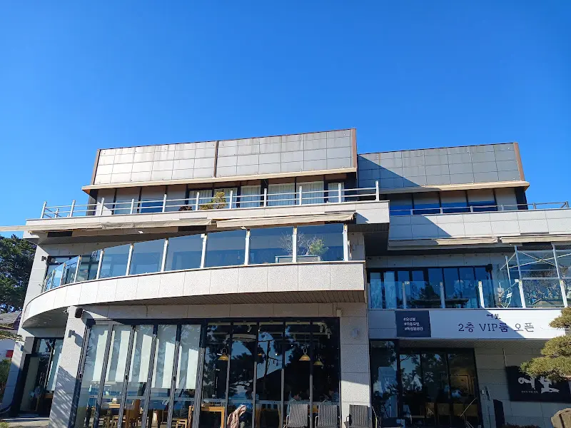 어보 건물 외관