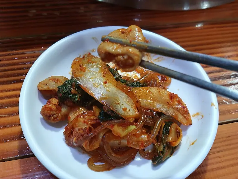 종로곱창 야채곱창