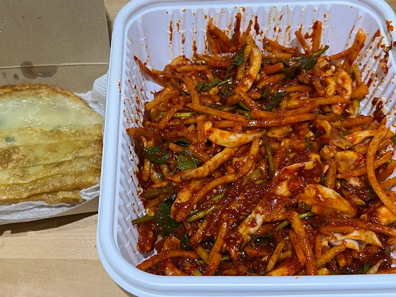 무침회와 납작만두 세트