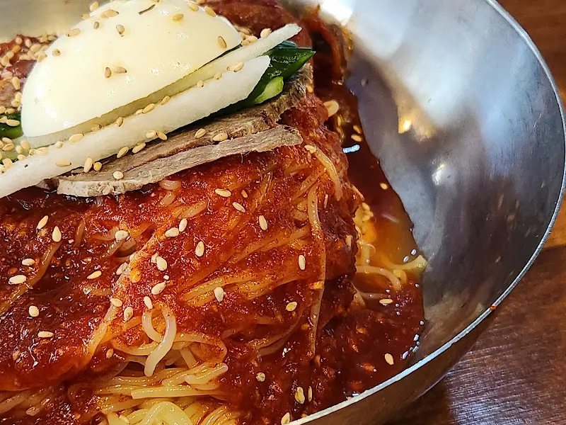 회비빔냉면 근접샷