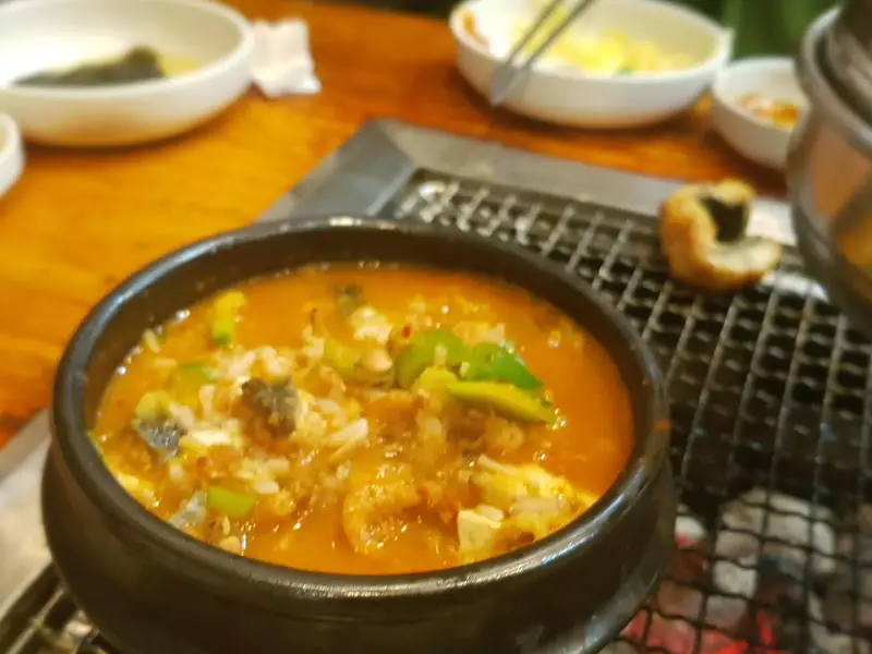 구수한 된장찌개