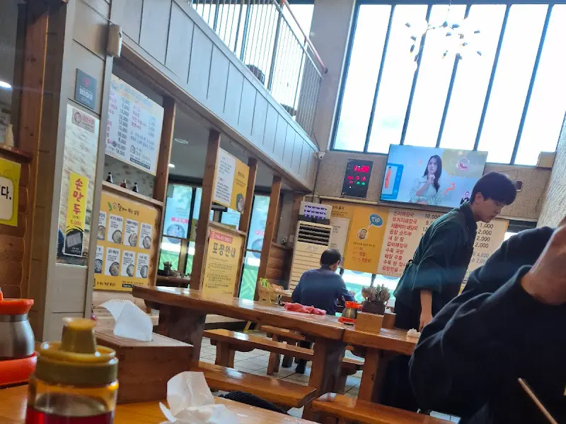 달개비 해장국 내부