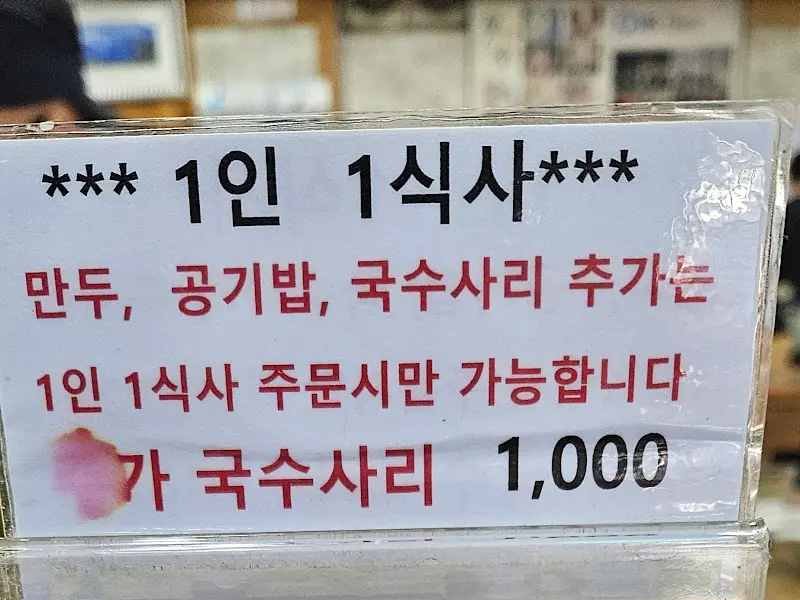가격 안내