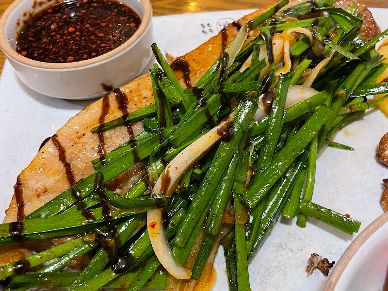 부추 통삼겹 스테이크