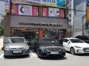 3대 냉면 장인의 손맛, 연희동에서 찾은 고여사집 평양냉면 맛집 순례기