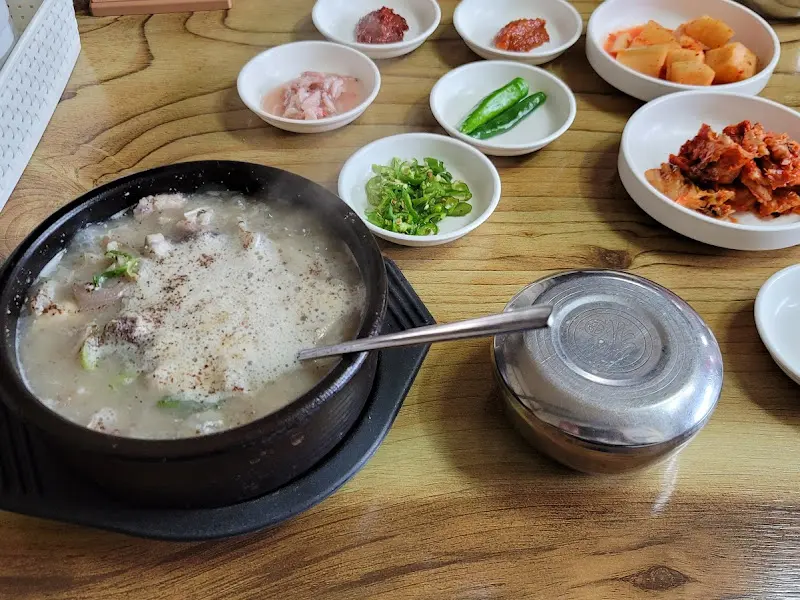 순대국밥과 반찬