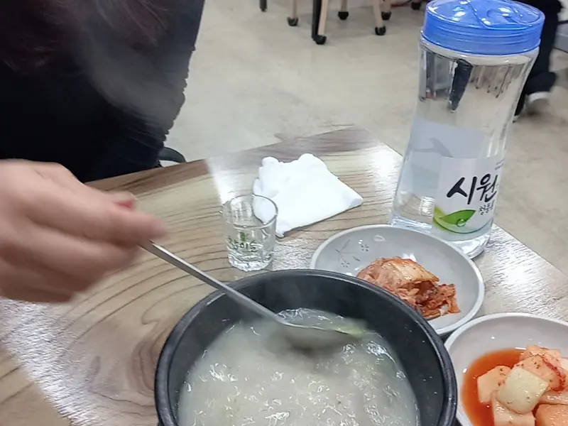 식당 내부