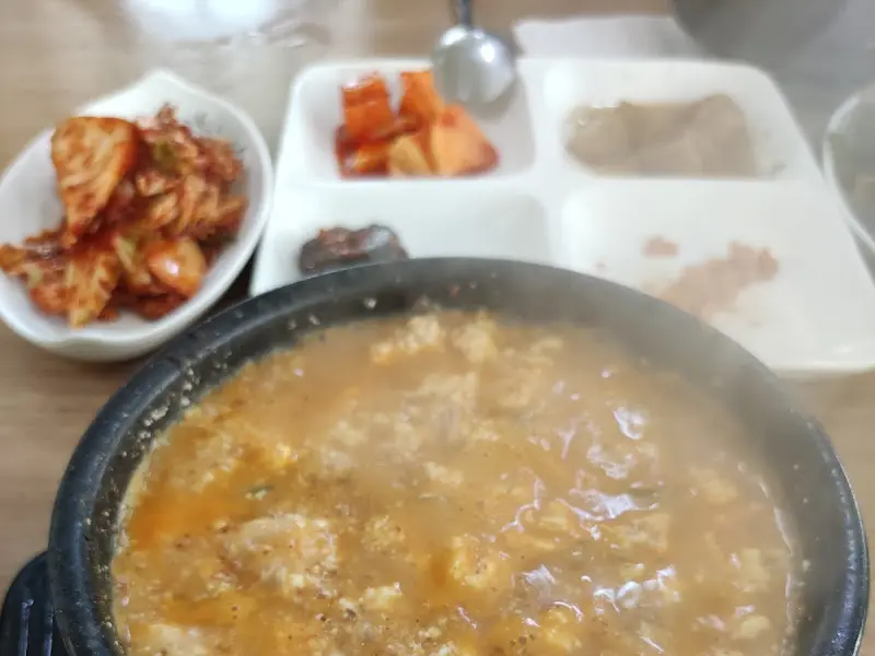 오천리 순두부 밑반찬