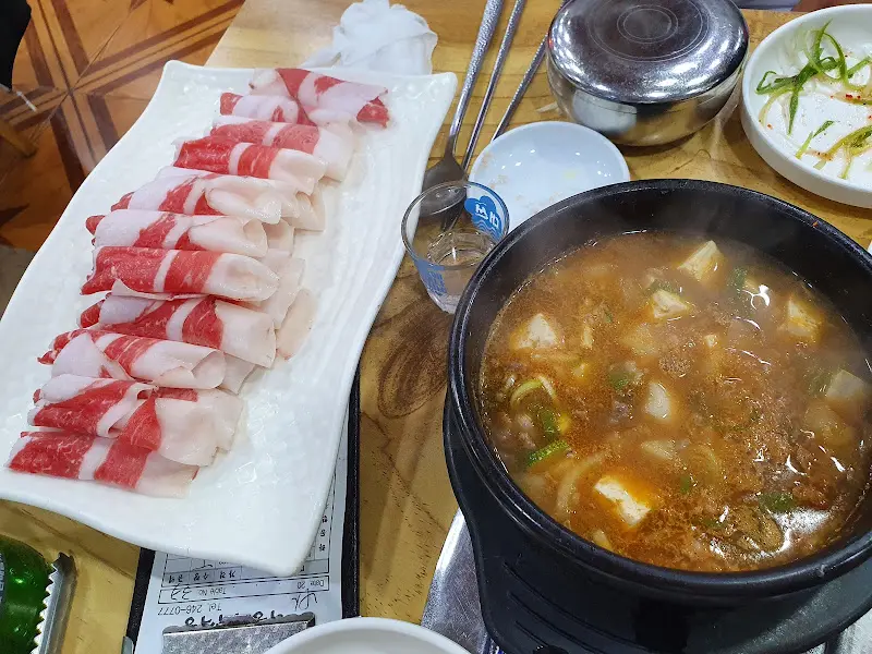 꽃등심과 된장찌개, 밑반찬