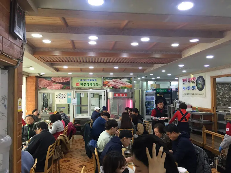 맛있는 소고기 한 상 차림